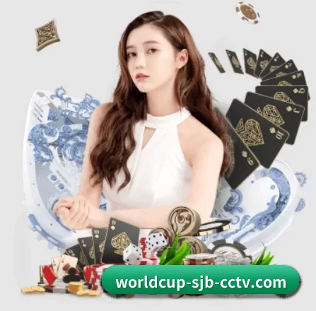 公司成立